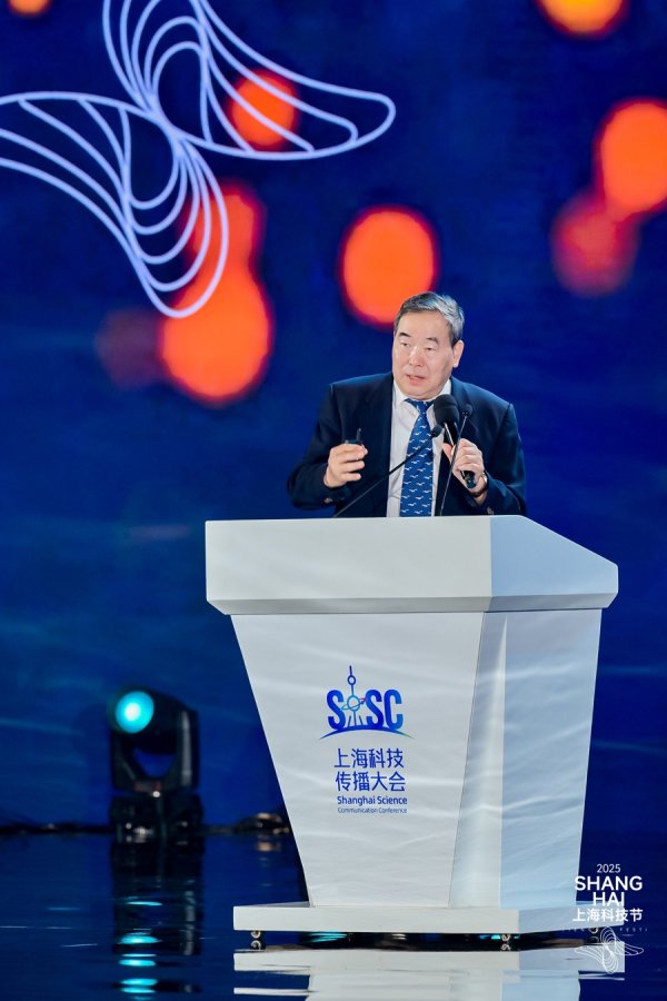 专业配资门户官网 蒲慕明院士谈教育变革：不是AI取代人，而是不会用AI的人被取代