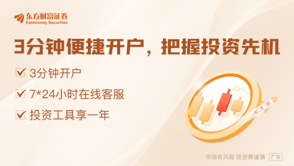 股市配资风云 6月24日晚间沪深上市公司重大事项公告最新快递