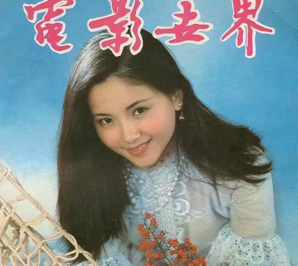 线上股票配资公司 23岁爆红嫁初恋，30岁大胆演妈妈，她的选择有多独特？