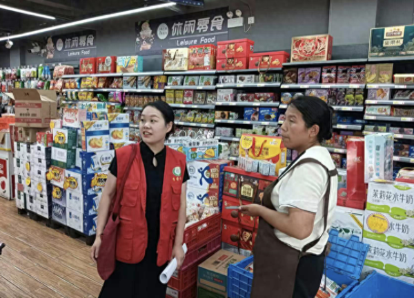 专业配资股票 李营街道薛口社区开展“九小场所”消防安全隐患大排查行动